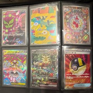 Pokémon Japanese Trading Card Lot - MORE CARDS ADDED